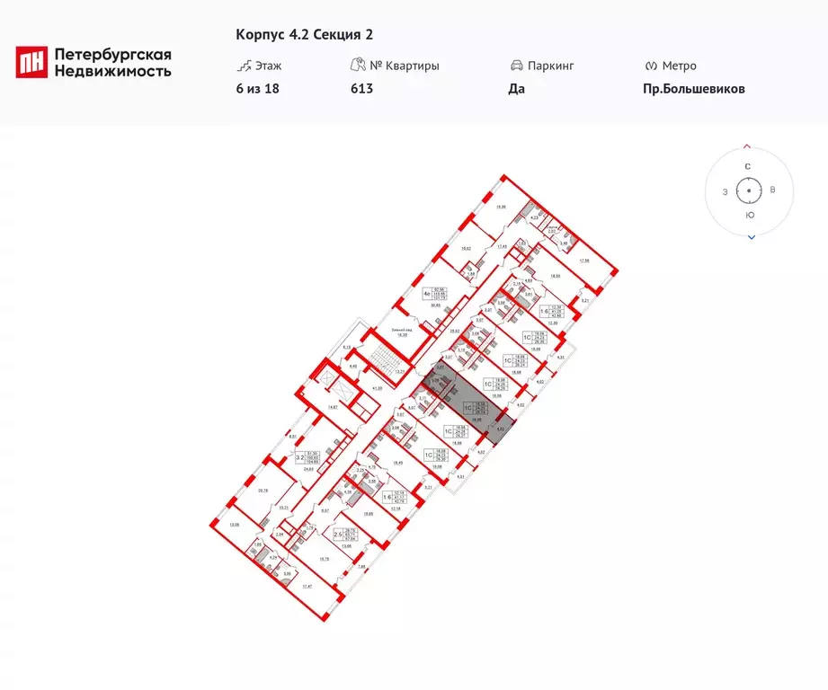 квартира-студия, 24.23 м - Фото 1