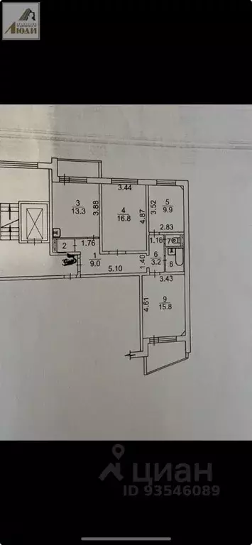 3-к кв. Новосибирская область, Новосибирск ул. Титова, 276 (73.0 м) - Фото 2