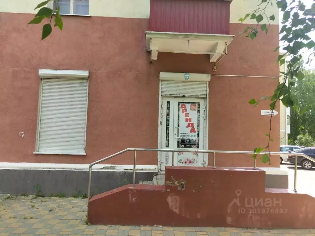 Помещение свободного назначения в Белгородская область, Белгород ... - Фото 1
