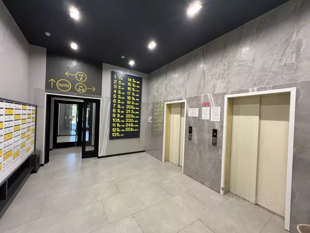 2-к кв. Рязанская область, Рязань Шереметьевская ул., 12к4 (46.0 м) - Фото 1