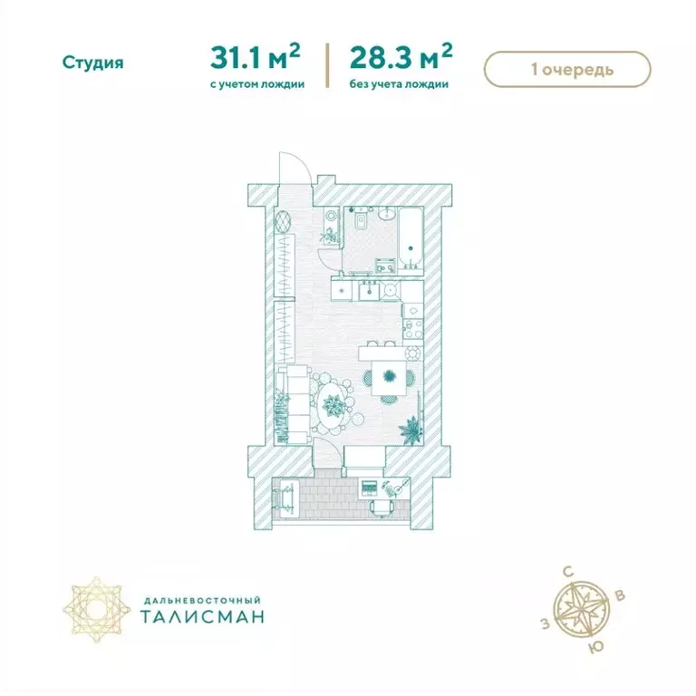 1-к кв. Амурская область, Благовещенск Партизанская ул., 64/2 (31.1 м) - Фото 1