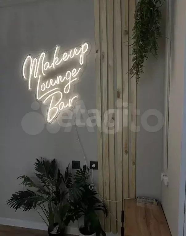 Продам торговое помещение, 50 м - Фото 0