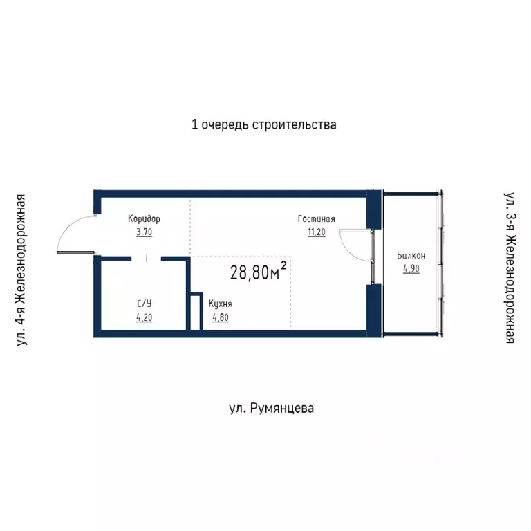 1-к кв. Иркутская область, Иркутск ул. Румянцева, 40 (28.8 м) - Фото 1