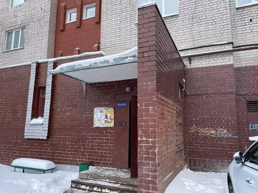 Помещение свободного назначения в Архангельская область, Архангельск ... - Фото 1