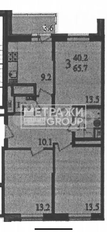 3-к. квартира, 65,1 м, 7/17 эт. - Фото 0