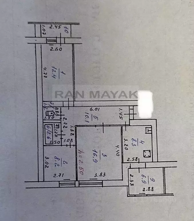 3-к кв. Адыгея, Майкоп Пролетарская ул., 304 (66.6 м) - Фото 1