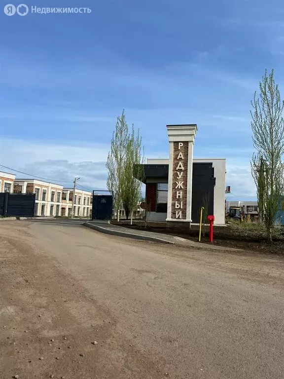 Участок в село Южный Урал, Журавлиная улица (10 м) - Фото 0