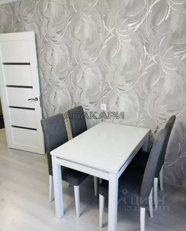 2-к кв. Красноярский край, Красноярск Новосибирская ул., 1 (77.0 м) - Фото 2