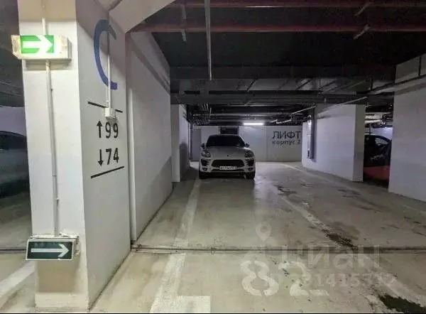 Гараж в Москва Выборгская ул., 7с3 (13 м) - Фото 2