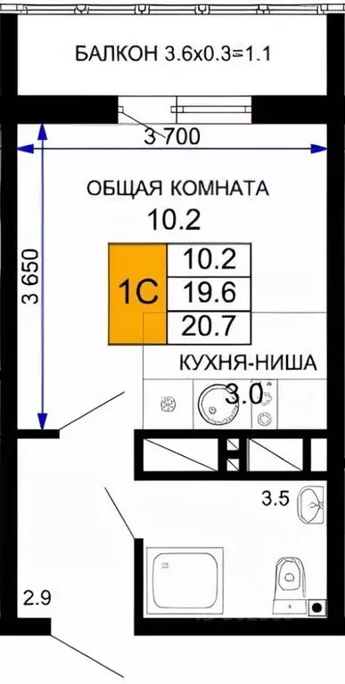 Студия Краснодарский край, Краснодар ул. Домбайская, 55к8 (20.7 м) - Фото 1