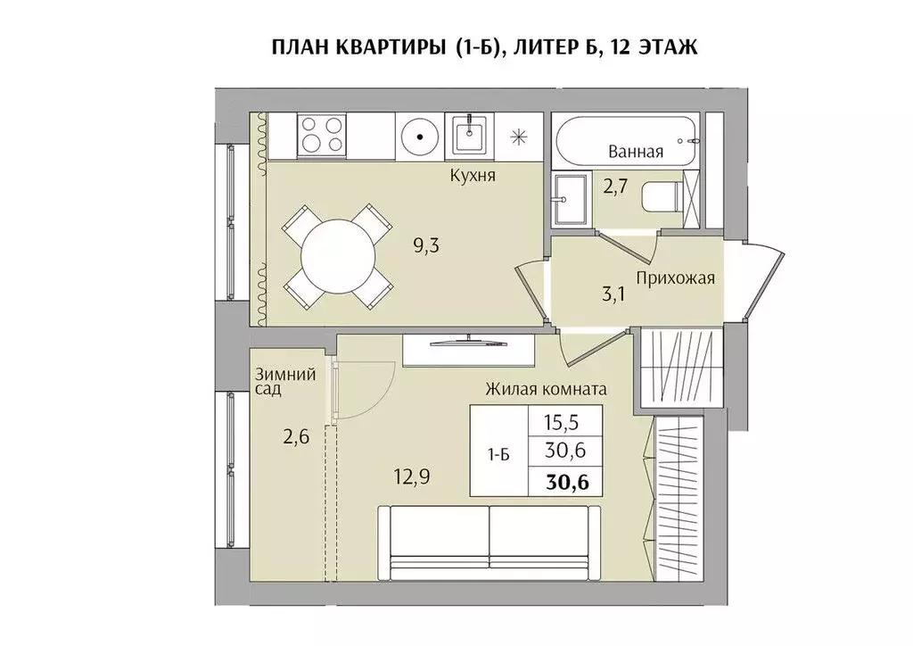 1-комнатная квартира: Нижний Новгород, Конотопская улица (30.6 м) - Фото 0