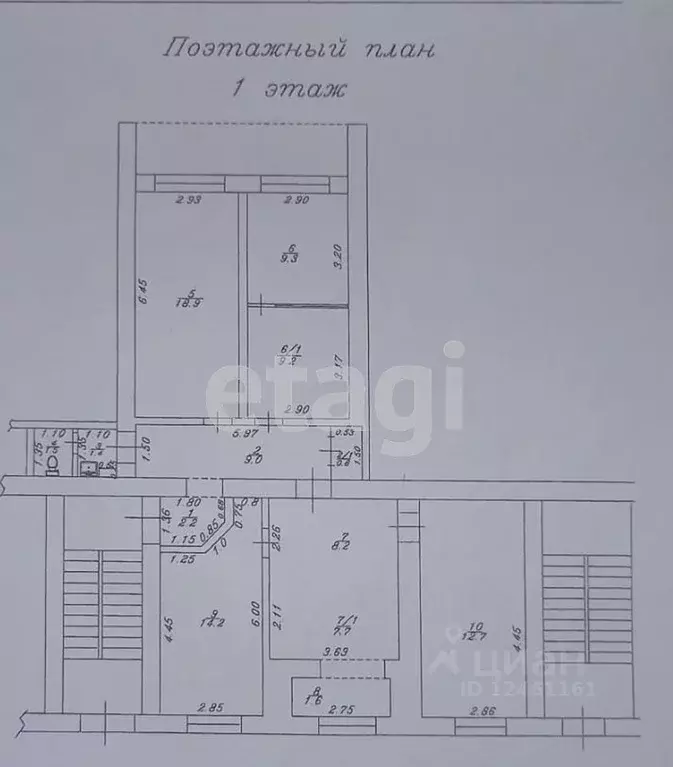 Офис в Краснодарский край, Анапа Астраханская ул., 77 (95 м) - Фото 1