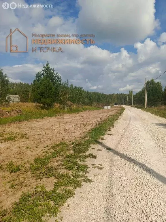 Участок в село Ташкиново, СНТ Радуга-2 (10 м) - Фото 1