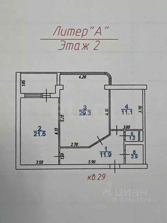 2-к кв. Дагестан, Каспийск ул. М. Халилова, 48 (86.0 м) - Фото 2