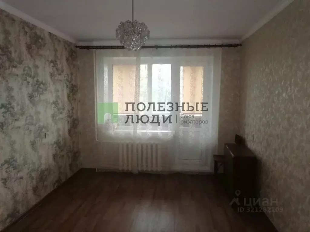 1-к кв. Курганская область, Курган Заозерный жилрайон, 6-й мкр, 26 ... - Фото 2