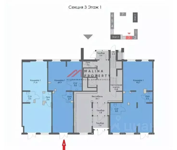 Торговая площадь в Москва ул. Трехполье, 6к1 (70 м) - Фото 1