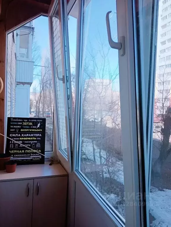 2-к кв. Саратовская область, Саратов Кавказская ул., 7 (44.1 м) - Фото 1