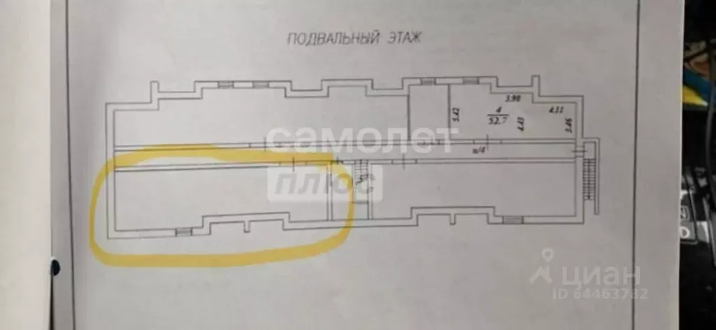 Помещение свободного назначения в Вологодская область, Вологда ... - Фото 2