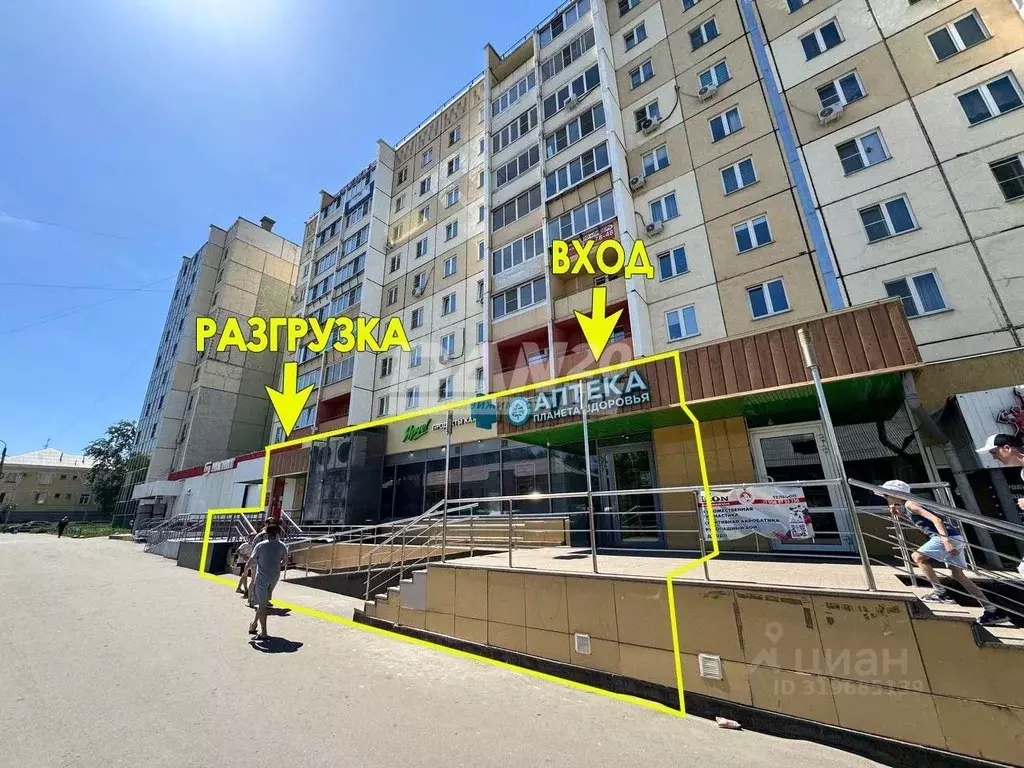 Торговая площадь в Челябинская область, Копейск просп. Славы, 32 (329 ... - Фото 0