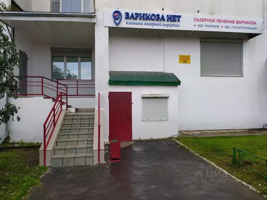 Помещение свободного назначения в Чувашия, Чебоксары просп. Максима ... - Фото 2