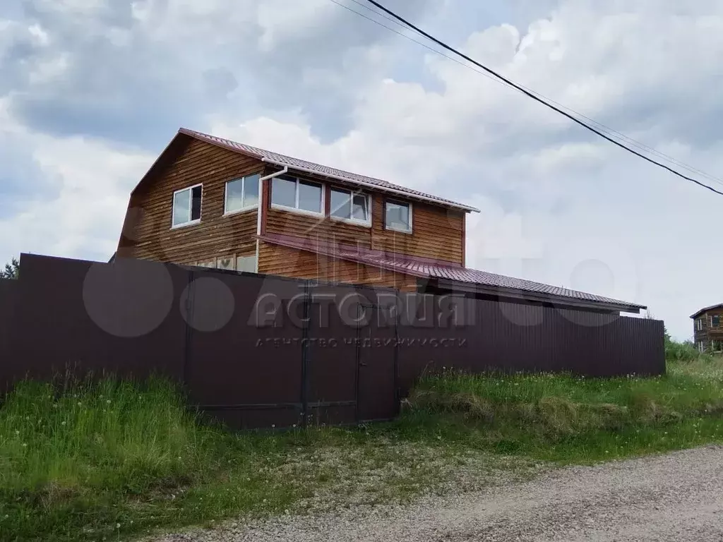 Дом 127 м на участке 7 сот. - Фото 1