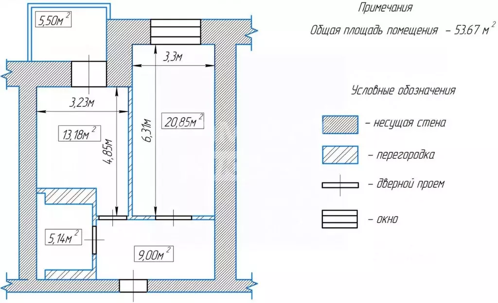 1-к кв. Новосибирская область, Новосибирск Шлюз мкр, ул. Балтийская, ... - Фото 2