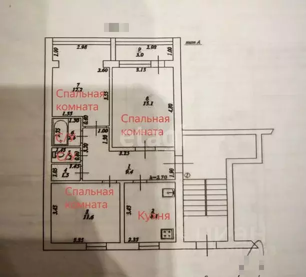 3-к кв. Краснодарский край, Славянск-на-Кубани ул. Лермонтова (61.7 м) - Фото 2