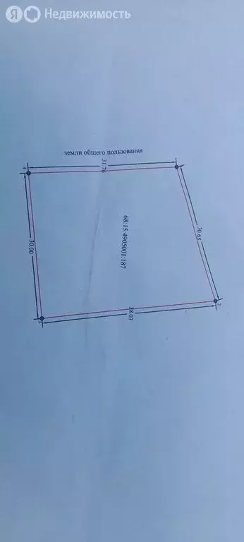 Участок в городской округ Тамбов, посёлок Тригуляй (10 м) - Фото 2