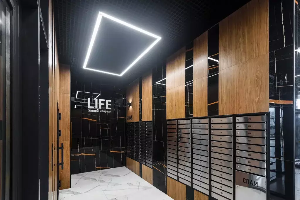 Продаётся 1-к квартира, 40.7 м - Фото 1