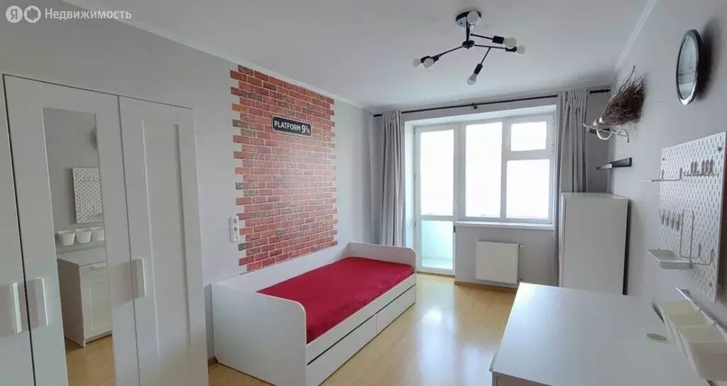 2-комнатная квартира: Симферополь, улица Лексина, 60 (54.2 м) - Фото 1