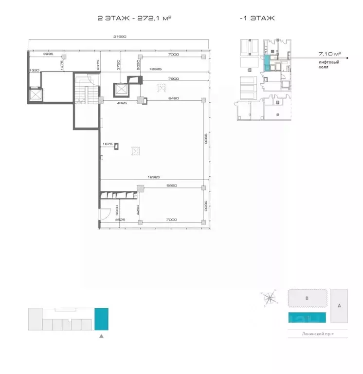 Помещение свободного назначения в Москва Ленинский просп., 38 (279 м) - Фото 2