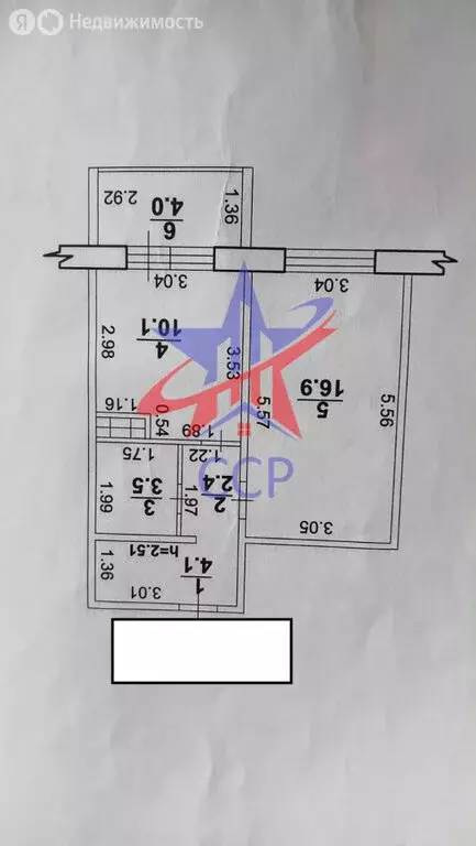1-комнатная квартира: Стерлитамак, Ботаническая улица, 2 (37 м) - Фото 1