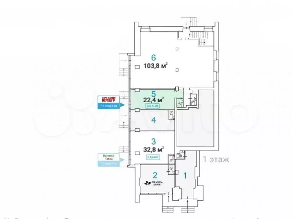 Продам торговое помещение, 22.4 м - Фото 0