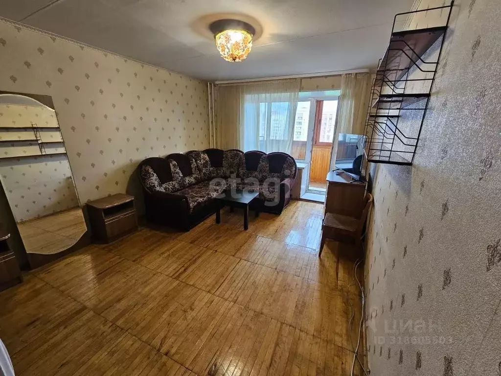 1-к кв. Башкортостан, Уфа ул. Цюрупы, 156/1 (38.6 м) - Фото 0
