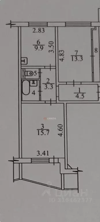 2-к кв. Новосибирская область, Новосибирск ул. Титова, 257 (53.3 м) - Фото 0