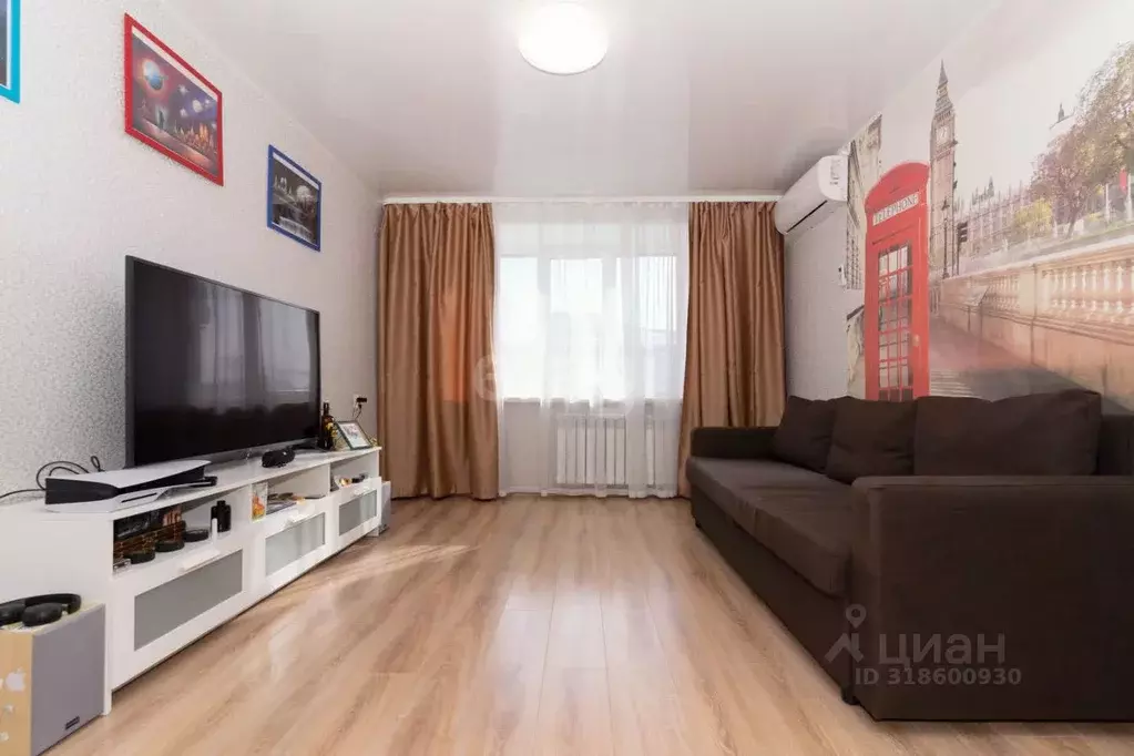 2-к кв. Башкортостан, Уфа Революционная ул., 201/4 (50.5 м) - Фото 1