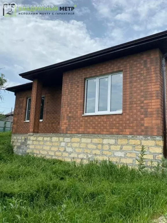 Дом в Михайловск, улица Орджоникидзе, 155 (125 м) - Фото 1