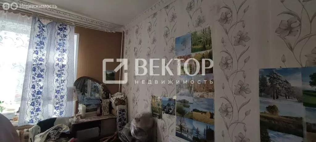 1к в -комнатной квартире (15 м) - Фото 1