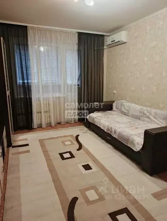 1-к кв. Воронежская область, Воронеж ул. Артамонова, 22Б (42.0 м) - Фото 1