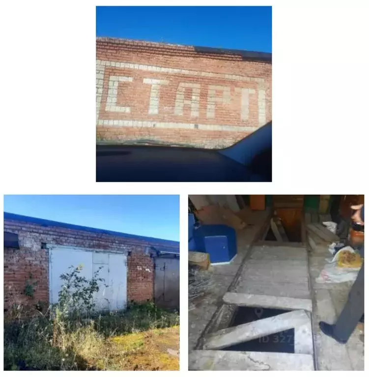 Помещение свободного назначения в Удмуртия, Завьяловский район, с. ... - Фото 1