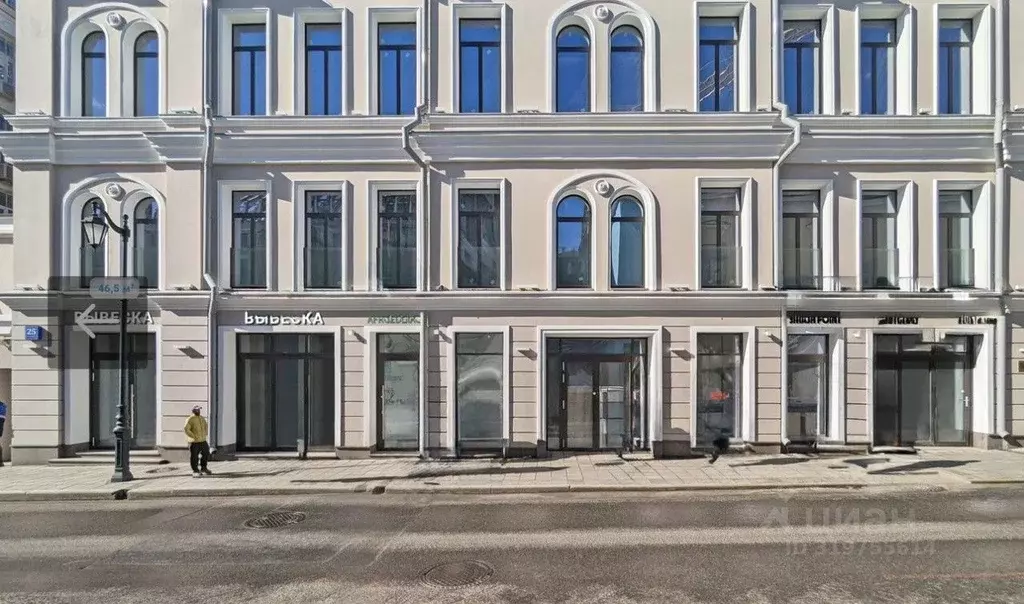 Помещение свободного назначения в Москва Большая Бронная ул., 25С3 (46 ... - Фото 0