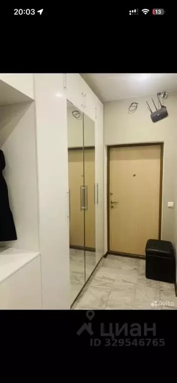 Студия Московская область, Одинцовский городской округ, Новоивановское ... - Фото 1