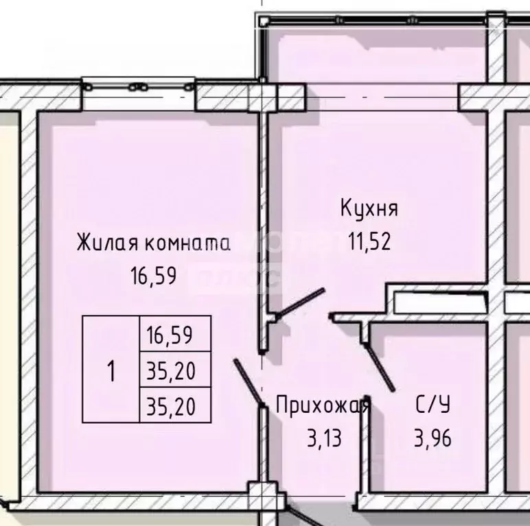 1-к кв. Кабардино-Балкария, Нальчик ул. А.А. Кадырова, 24 (35.2 м) - Фото 1
