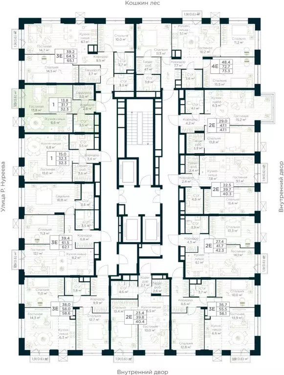 Студия Башкортостан, Уфа Глумилино жилрайон, Урман Сити жилой комплекс ... - Фото 2