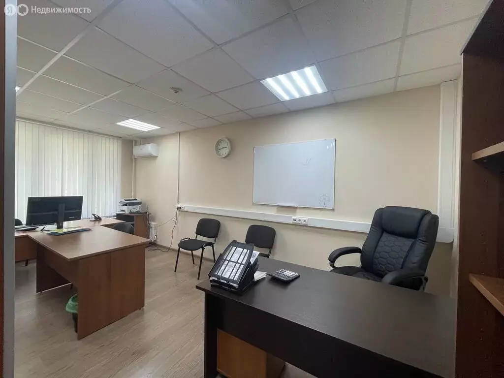 Помещение свободного назначения (149 м) - Фото 1