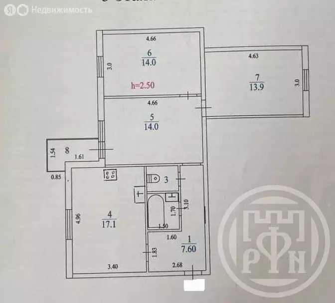 3-комнатная квартира: Кировск, Молодёжная улица, 7к1 (70.6 м) - Фото 1