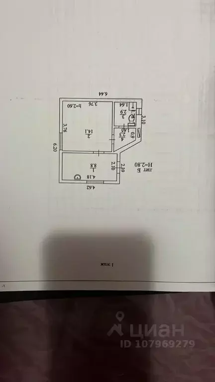 2-к кв. Краснодарский край, Абинский район, Холмское с/пос, Холмская ... - Фото 2