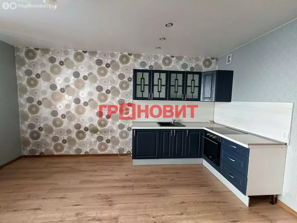 Квартира-студия: Новосибирск, улица Кирова, 236 (32.47 м) - Фото 0