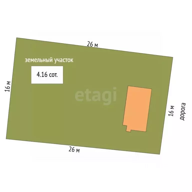 Дом в Крым, Ленинский район, Щелкино городское поселение, Энергетик ... - Фото 2