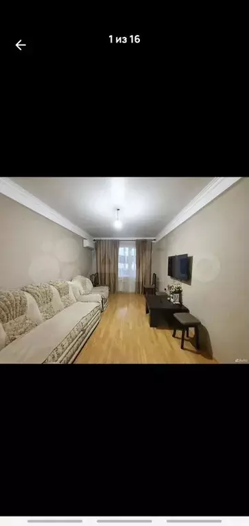 3-к. квартира, 74 м, 7/9 эт. - Фото 0